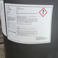 德国OQ原装进口正壬酸