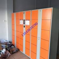 广州电子储物柜智能电控锁存包柜柜定做整装储物柜智能存包柜