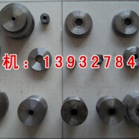 河北热锻红打合金模具生产厂家
