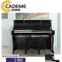 泉州佳德美88键重锤智能电钢琴C-901