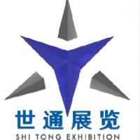 2021中国（南京）智慧楼宇与公共安全博览会