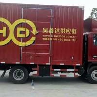 深圳车身广告 车厢油漆广告 车箱喷字广告