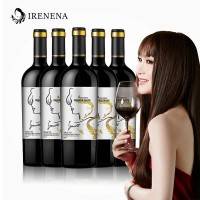 IRENENA红酒温碧霞自创品牌法国葡萄酒海潮丹娜品质干红