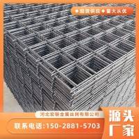 不锈钢网片_不锈钢网片厂家-宏联金属丝网
