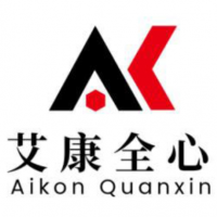 产品检测机构 艾康全心 化学试剂  客户省心
