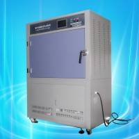 大型紫外老化试验箱，紫外线碳弧灯式耐光试验机