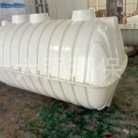 供应抚州玻璃钢模压旱厕脚踏板供应商2立方米的化粪池价格多少