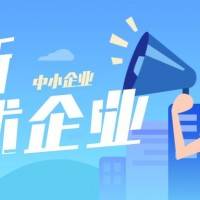 申报指南！2022年江苏省高新技术企业申报奖补政策详情