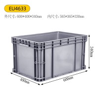 供应标准物流箱，物料箱，货运周转箱，EU标准箱