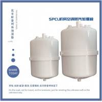 斯普柯林电极加湿桶加湿罐45kg大功率 欧博空调专用蒸汽桶