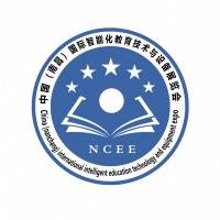 2022南昌国际智能化教育装备展