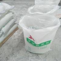 树脂胶粉厂家  可分散性乳胶粉批发价格
