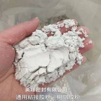 树脂胶粉厂家  抹面砂浆添加量