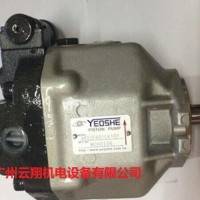 台湾油升YEOSHE柱塞泵V11R10X注塑机油泵