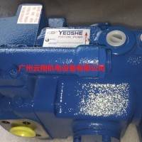 台湾油升YEOSHE柱塞泵V23A2R10X