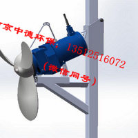 南京中德专业研制QJB-M填料推流器-桨叶800—1600