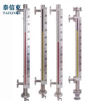 专业生产各类磁浮子液位计河南泰信克厂家直销