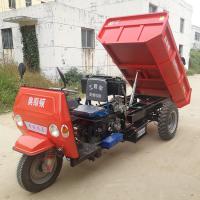 小型农用柴油