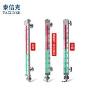 电子显示液位计双色液位计磁敏电子式液位计水池电子水位计