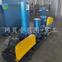 引持环保气力输送专用 罗茨风机 各种型号 旋转供料器 闭风器