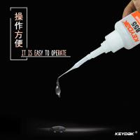 金属胶水，粘金属的胶水，快干粘金属胶水厂家