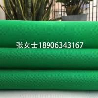 【厂家直销】土工布 绿色土工布 绿色无纺布 阻燃 防尘无妨布