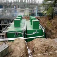 抛光剂废水处理设备