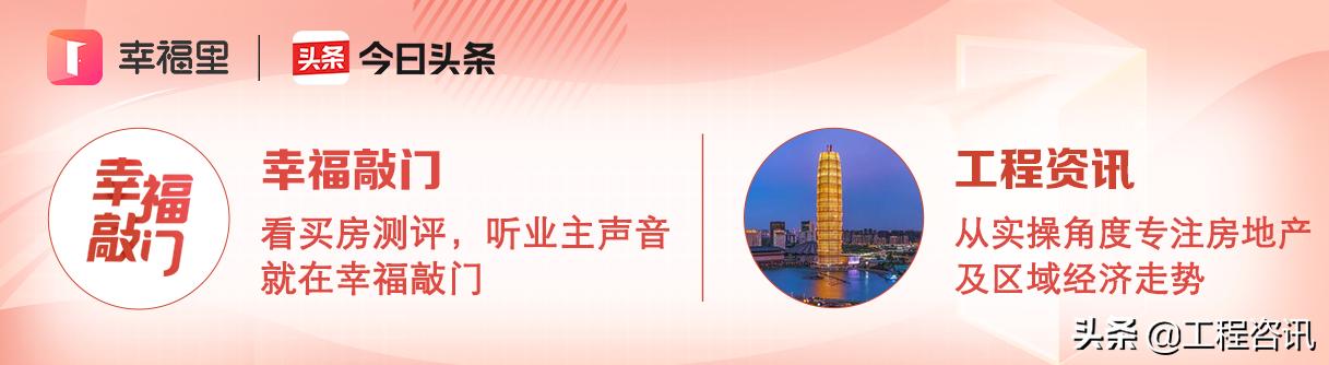 城市地标遭遇“信用透支”，大郑州的千玺广场需要重新定义（郑州市千玺广场写字楼）