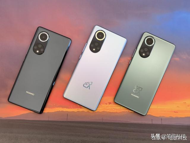 华为nova9系列开启超前预定，已上架线下体验店，2999元精湛来袭（华为nova9首销）