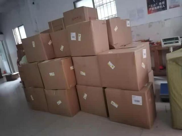 选择哪家国际快递邮寄包裹能便宜又快