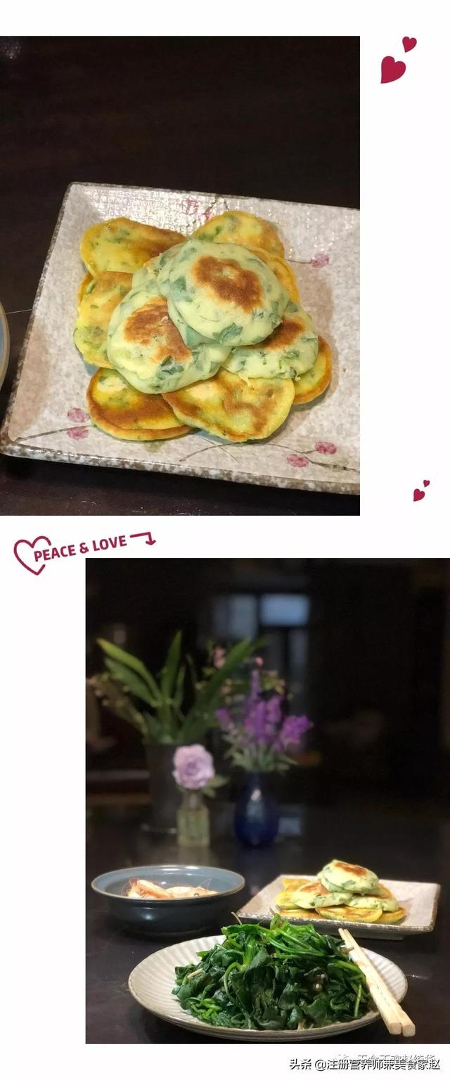 一阙春词豌豆饼