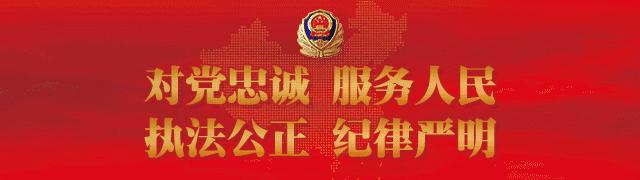 石漫滩水库_外地游客夜间被困湖边 舞钢民警及时救助帮脱困