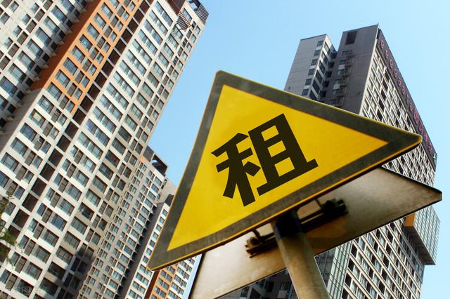 重大变化（襄阳房产资讯）