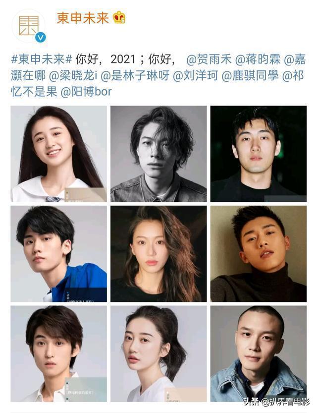 《输赢》女配角出彩，陈坤培养的小花贺雨禾确实挺有灵气