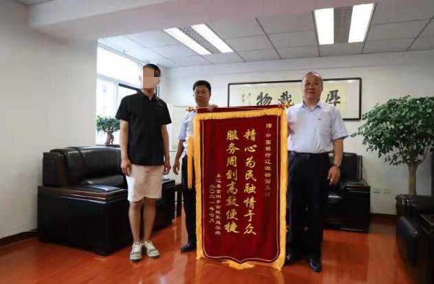 刷卡返还POS机安装费？（刷卡手续费全返pos机安全吗）