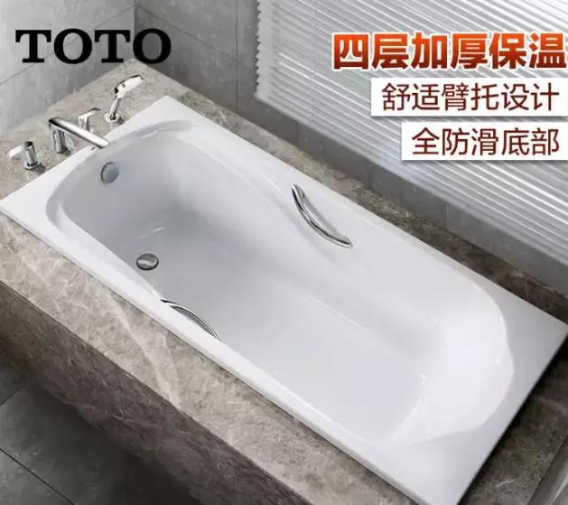 2021 浴缸根据价位、型号的选择（普通浴缸尺寸和价格）