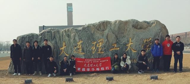 归梦公益项目 深耕新模式传媒创业