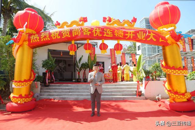 扎根美丽乡村，助力乡村振兴——尚客优酒店博后路店盛装开业