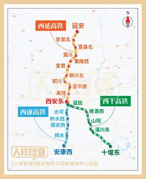 这三条高铁建设进度更新了（最新高铁建设线路）