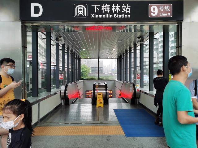 梅林水库绿道一日游（梅林水库绿道徒步路线入口）