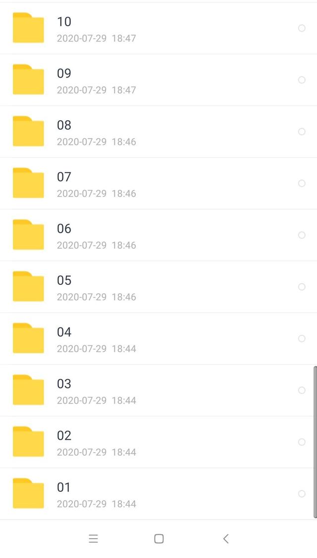 云舒写_云舒写初中必考文言文40讲（云舒写初中必考文言文40讲 百度网盘免费下载）