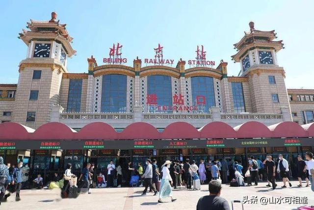 城市市长一般都是什么级别的领导？（城市市长一般都是什么级别的领导呢）