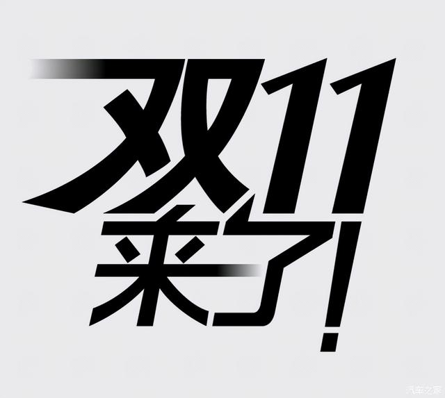 不仅轻薄，颜值也相当出众，双十一最适合女生入手的笔记本来了（双十一值得入手的笔记本）