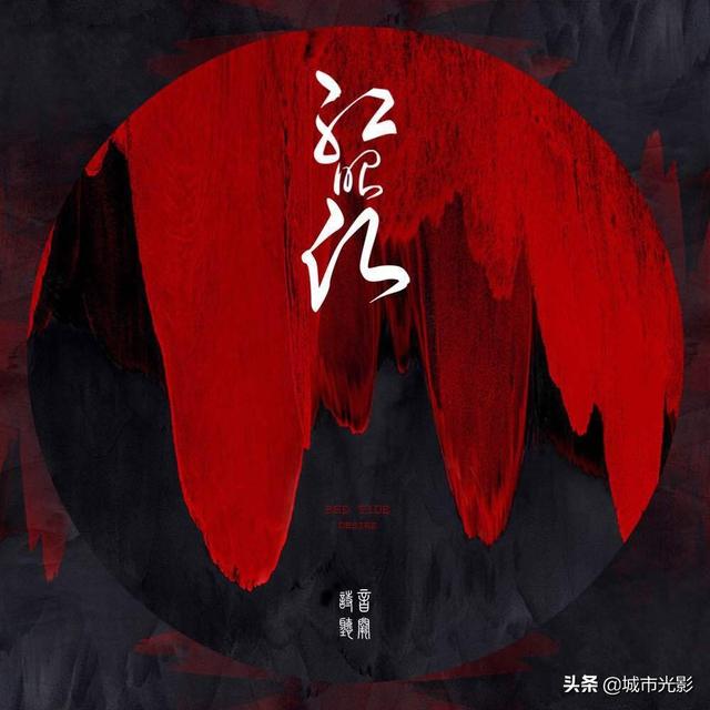 古风音乐_10首好听的古风歌曲让你循环播放，快点收藏起来吧（好听的十首古风歌曲视频）