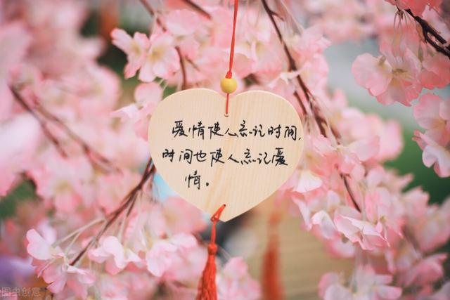 一包卫生巾，我看到了老公的心（老公车里找到一包卫生巾）