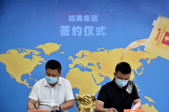 加美润滑油_「机油代理」祝贺加美润滑油签约华东区域车用润滑油代理商（加美润滑油电话）