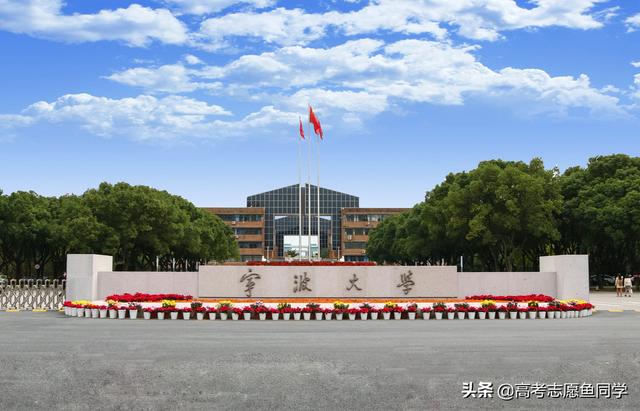 华东地区：10大国内“高水平”大学，综合实力很强，排名也很靠前（华东地区高校排名）