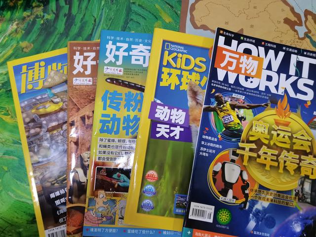 小学生杂志订杂志，需要了解孩子