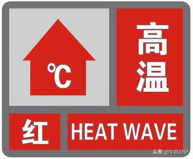 什么原因，突然对水上乐园失去了兴趣？