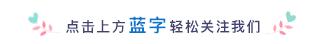 民国小说军阀言情宠文_军阀少帅男主文推荐：穿成沪上豪门大小姐，嫁给军阀美男太姥爷（男主军阀少帅女主世家千金）